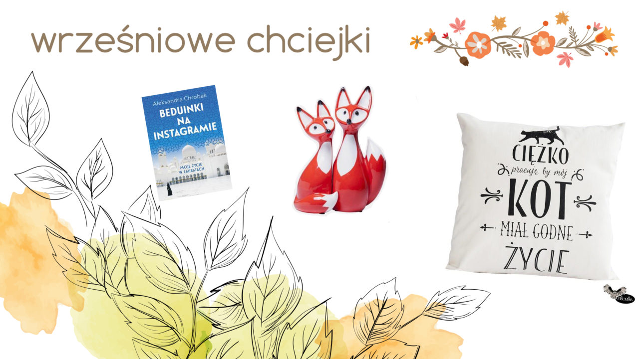 Wishlista na wrzesień