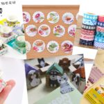 AliExpress dla bullet journal