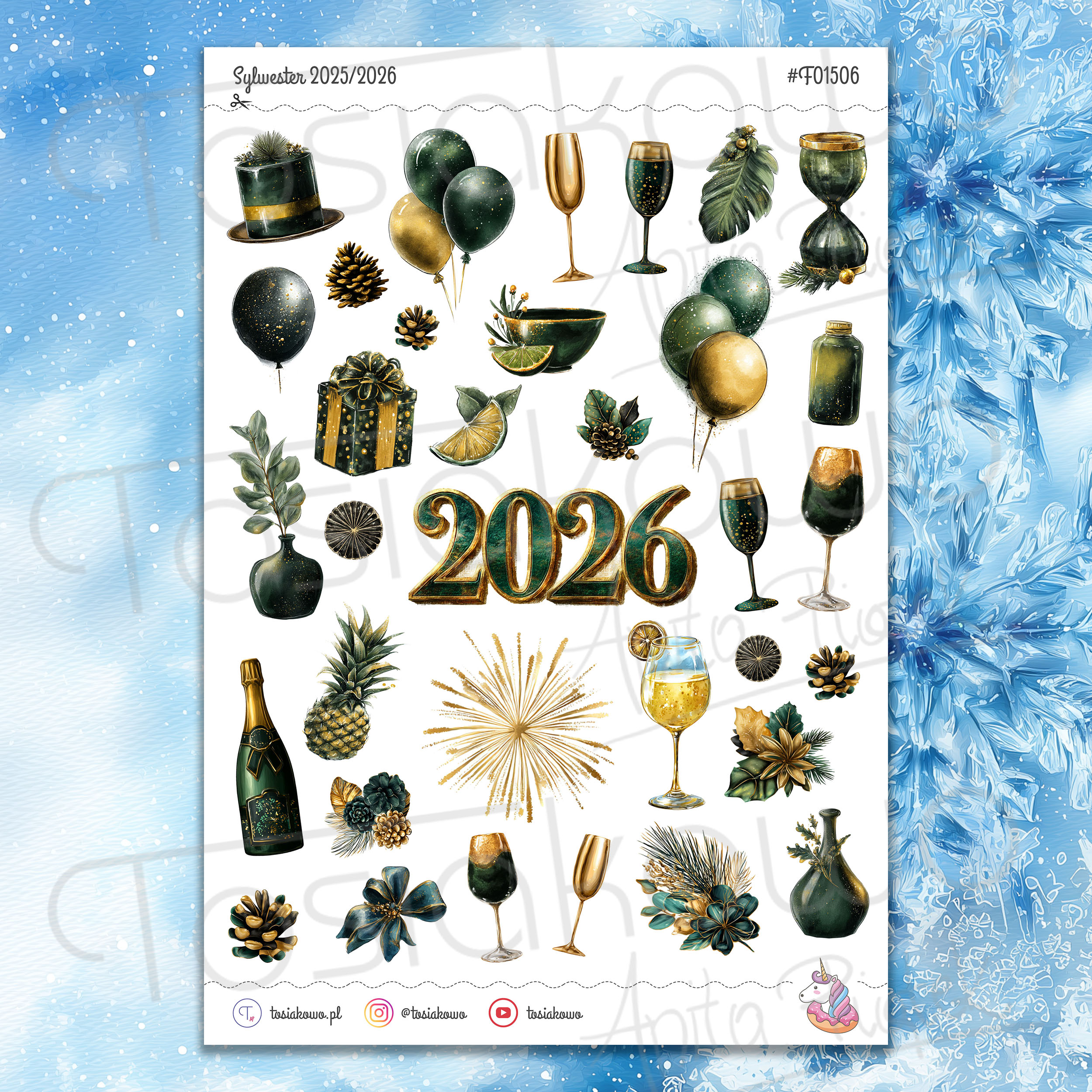 Sylwester 2025/2026