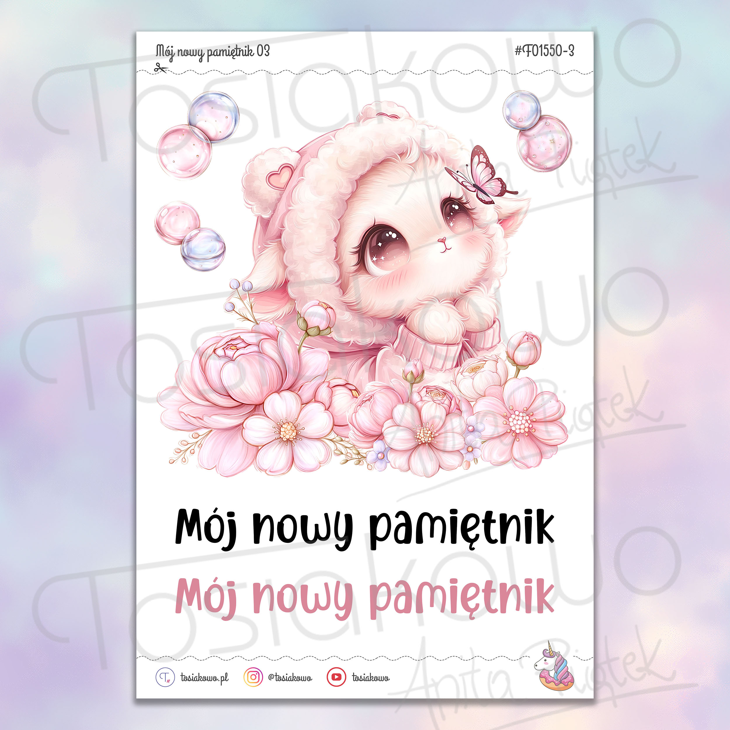 Mój nowy pamiętnik 03